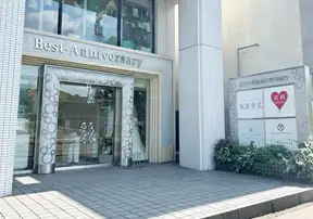 東海エリアのサロン