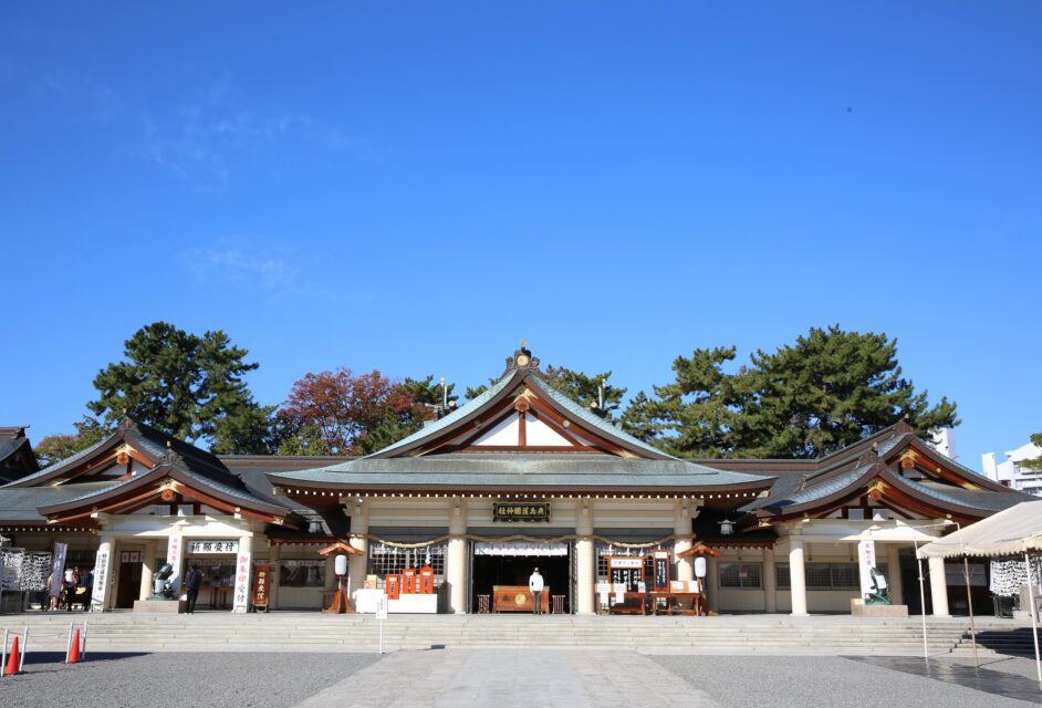 広島護国神社 (広島・中区)の結婚式｜初穂料と会食 披露宴料金
