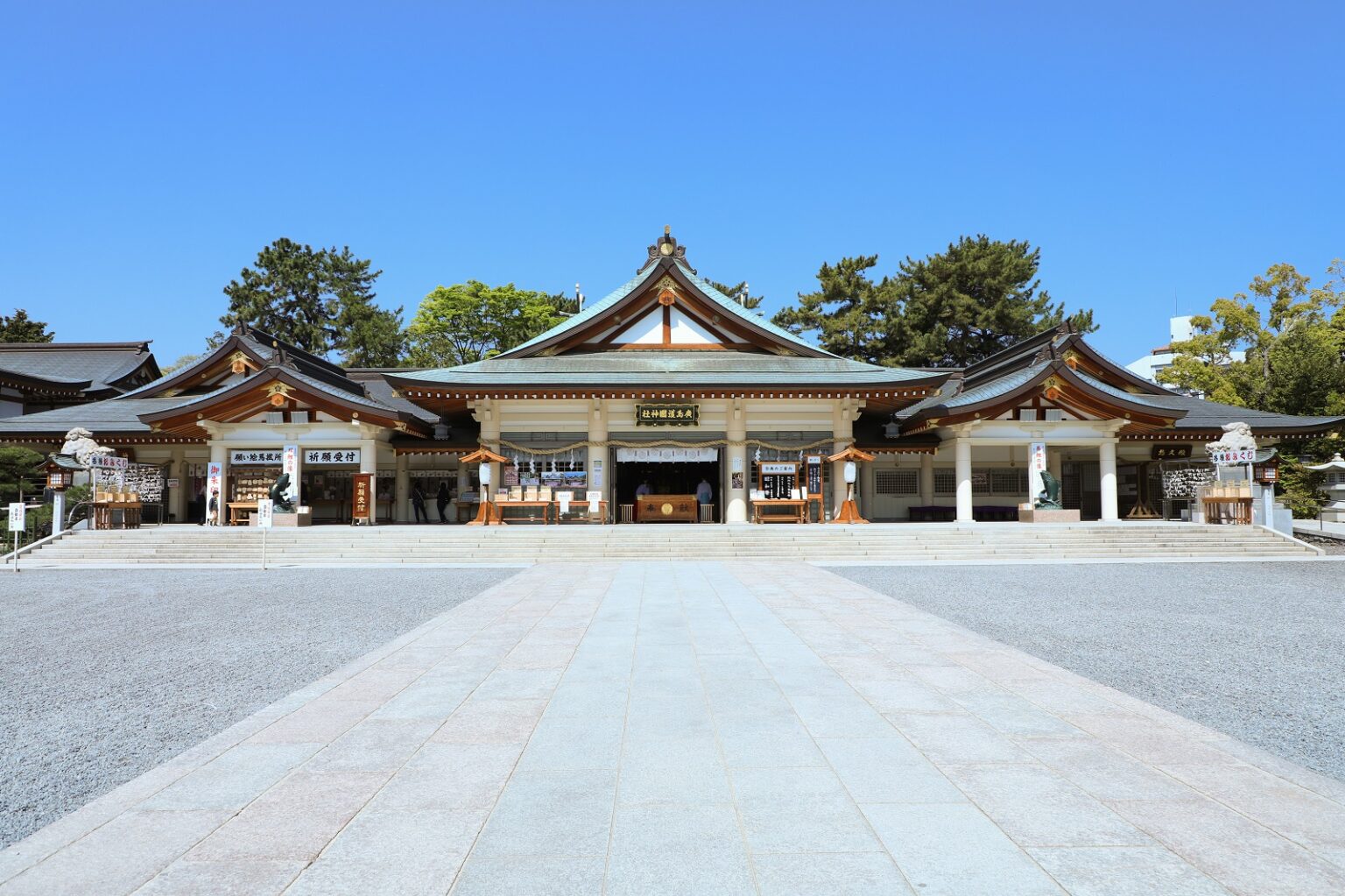 広島護国神社戦後復興誌◆広島護国神社、昭和58年/Y597 広島護国神社戦後復興誌◇広島護国神社、昭和58年/Y597 【公式通販】