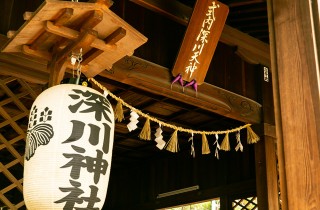 深川神社ギャラリー