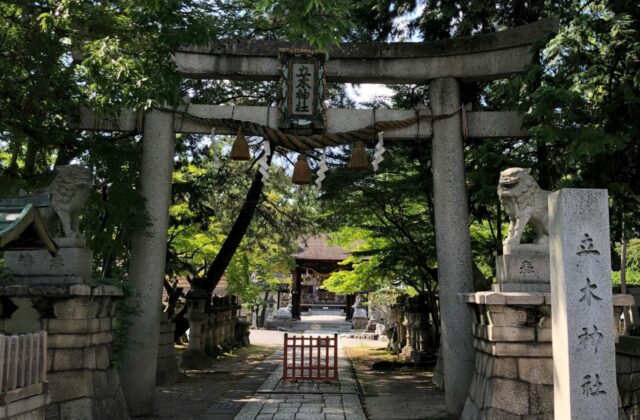 立木神社ギャラリー