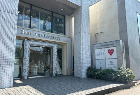家族挙式（和婚スタイル）名古屋店