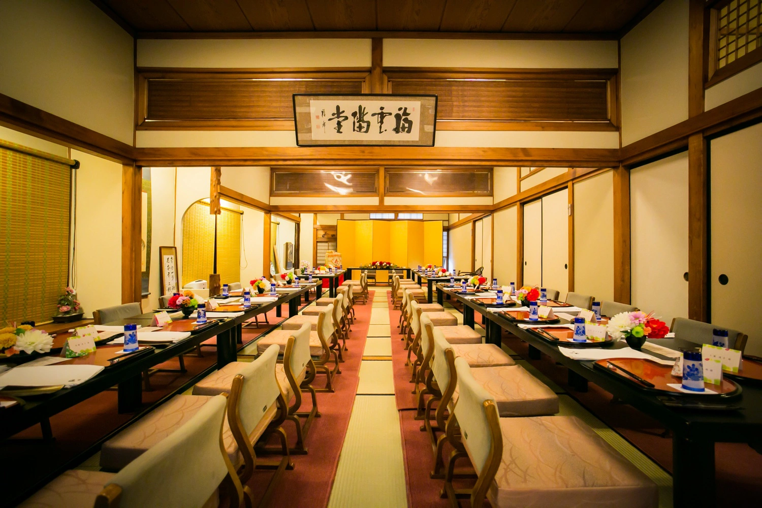横浜割烹 田中家