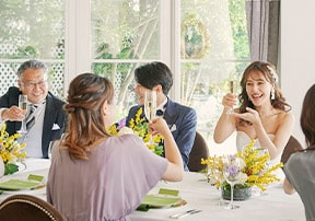 家族挙式・家族婚のお食事会のみプラン