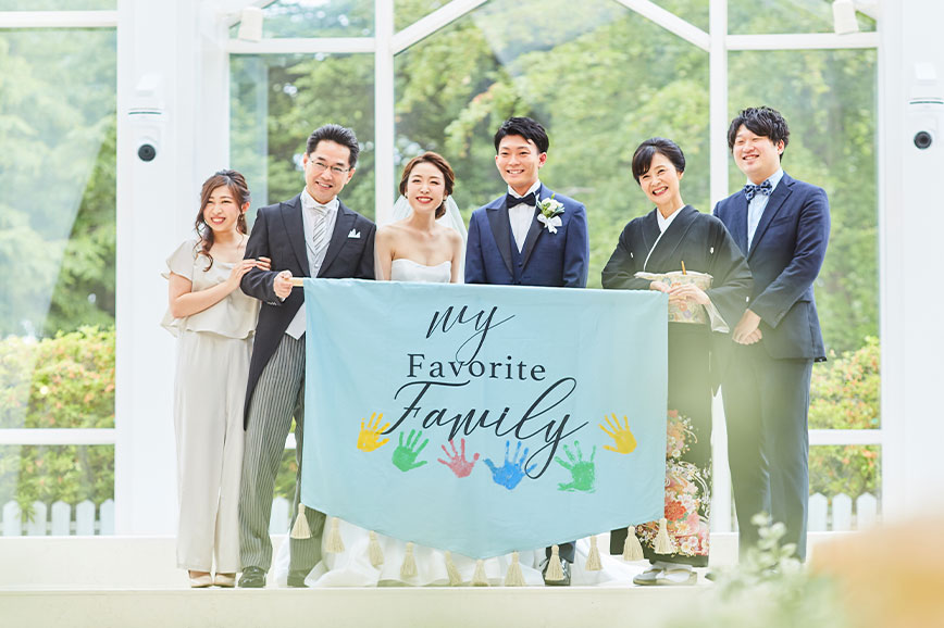 家族挙式の先輩カップル