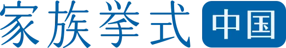 家族挙式