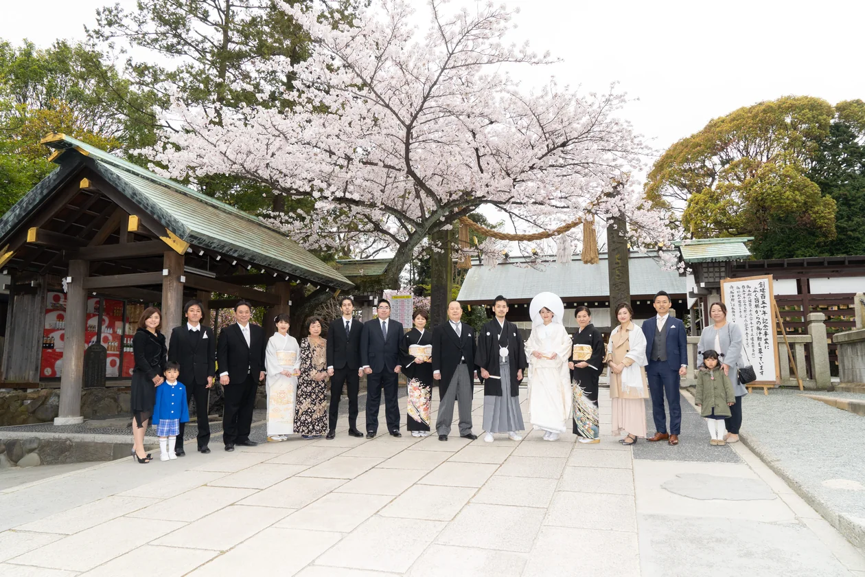 伊勢山皇大神宮