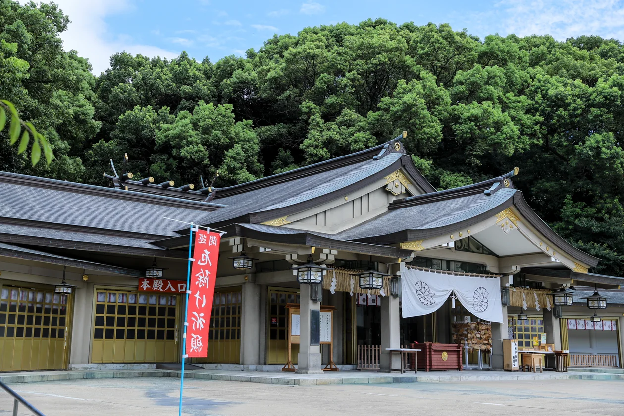 福岡縣護国神社