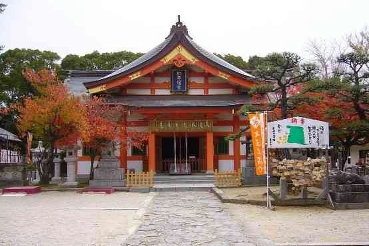 紅葉八幡宮