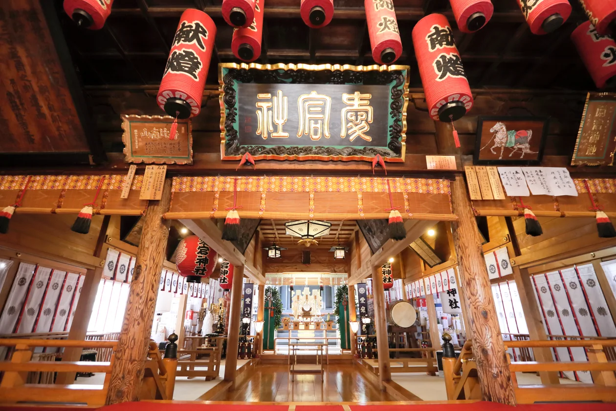 愛宕神社