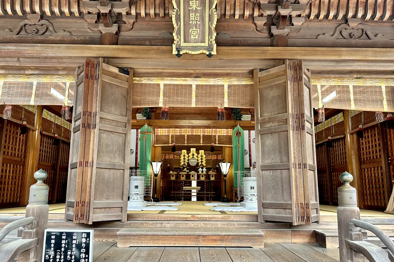 仙台東照宮
