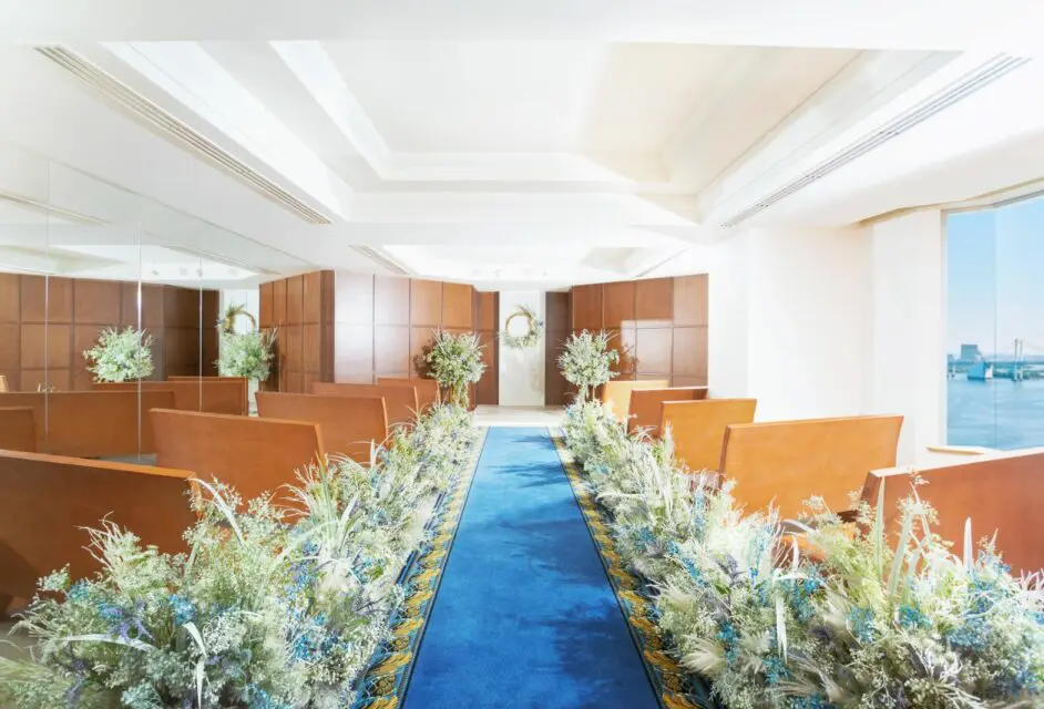 オーシャンビューチャペル・トーキョーベイ（ホテル インターコンチネンタル 東京ベイ）