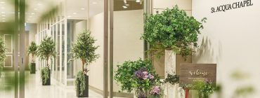大阪梅田グランドサロン
