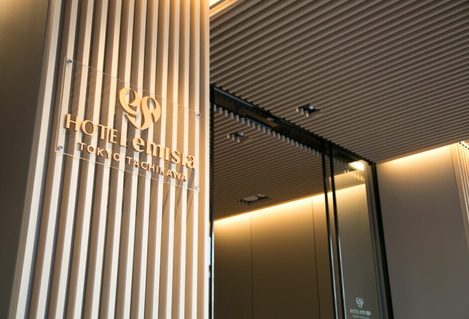 ホテルエミシア東京立川(家族挙式・家族婚)